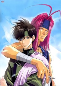 BUY NEW saiyuki - 13956 Premium Anime Print Poster